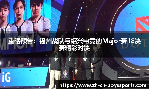 博业体育官方网站